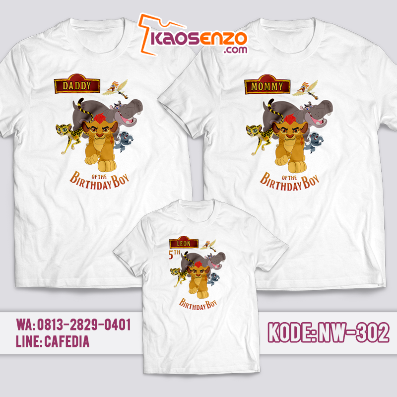 Kaos Couple Keluarga | Kaos Ulang Tahun Anak Zoo - NW 302