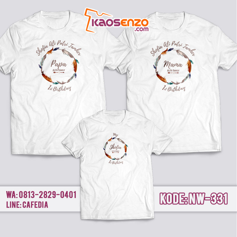 Kaos Couple Keluarga | Kaos Ulang Tahun Anak Circular Fur - NW 331