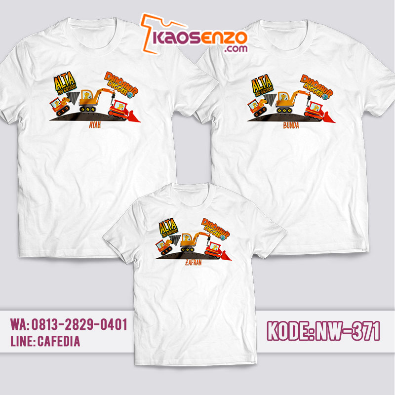 Kaos Couple Keluarga | Kaos Ulang Tahun Anak Excavator - NW 371