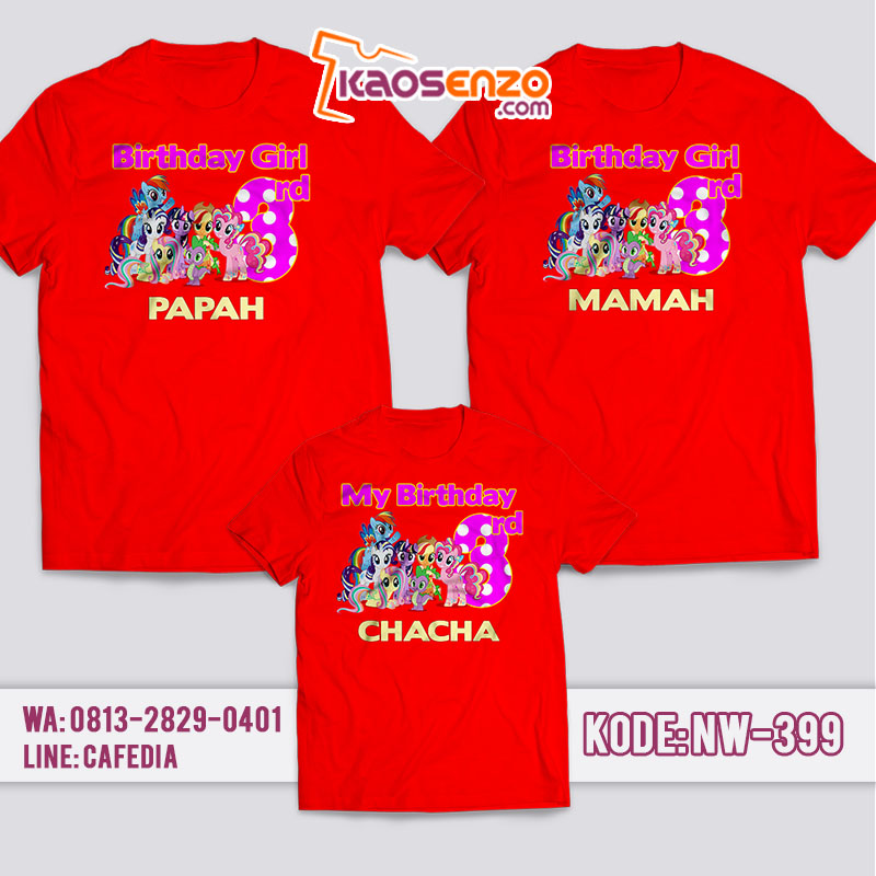 Kaos Couple Keluarga | Kaos Ulang Tahun Anak Little Pony - NW 399