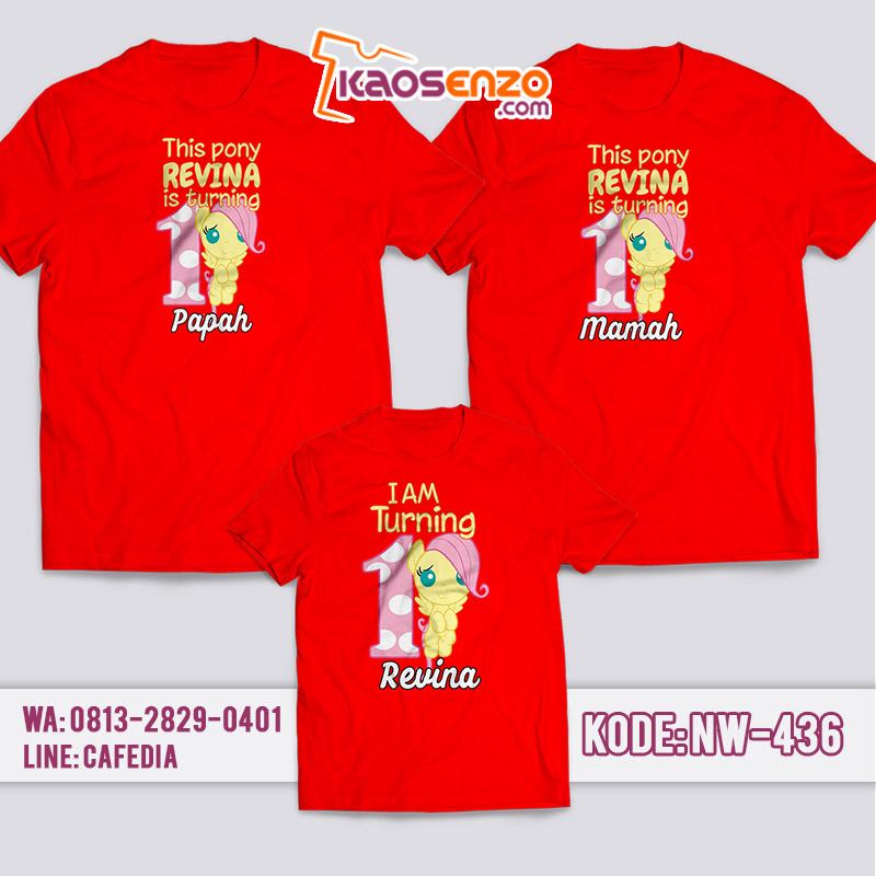 Kaos Couple Keluarga | Kaos Ulang Tahun Anak Little Pony - NW 436