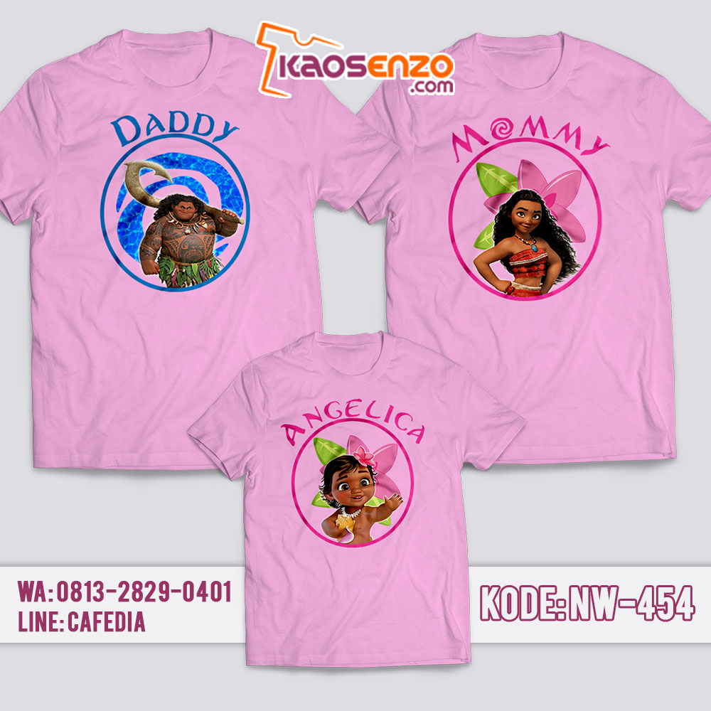 Baju Kaos Couple Keluarga | Kaos Family Custom Moana - NW 454