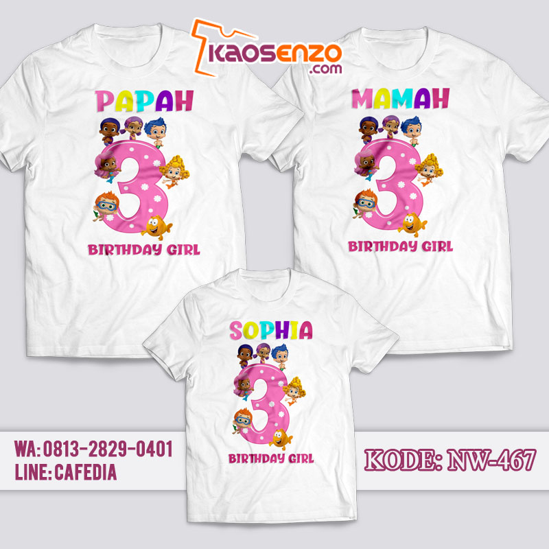 Kaos Couple Keluarga | Kaos Ulang Tahun Anak Bubble Gupies - NW 467