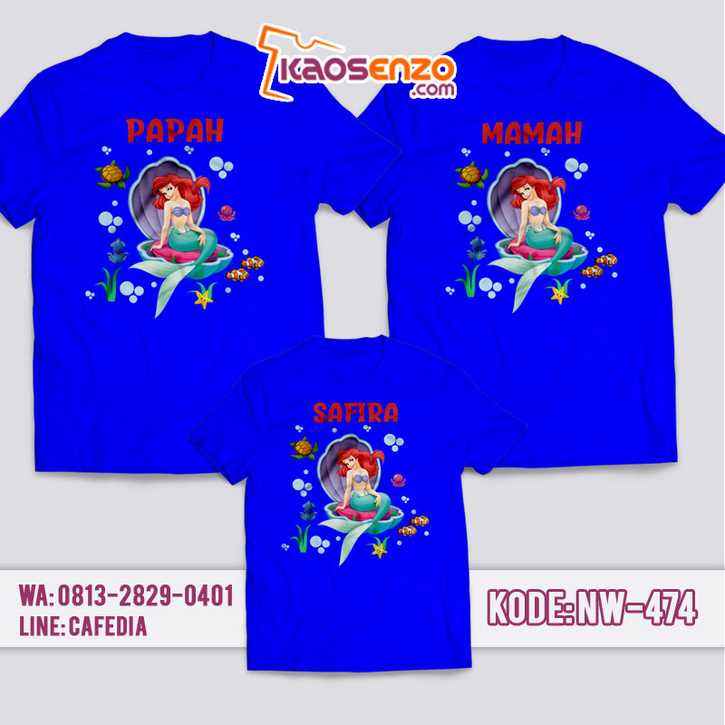 Baju Kaos Couple Keluarga | Kaos Family Custom Princess Ariel - NW 474