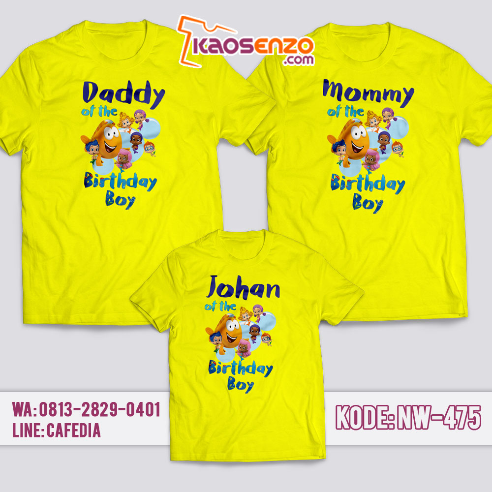 Kaos Couple Keluarga | Kaos Ulang Tahun Anak Bubble Gupies - NW 475