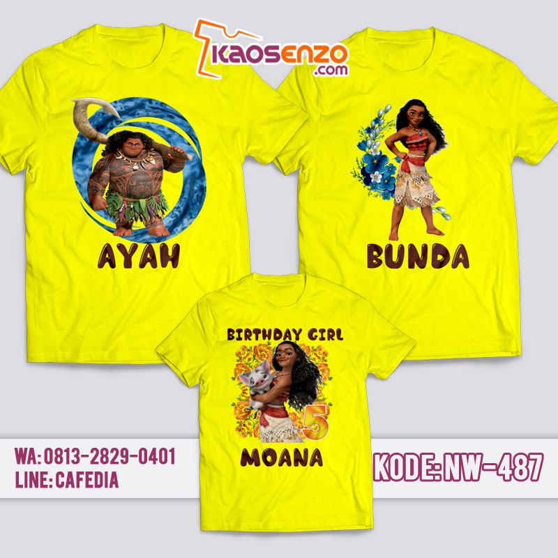 Kaos Couple Keluarga | Kaos Ulang Tahun Anak Moana - NW 487