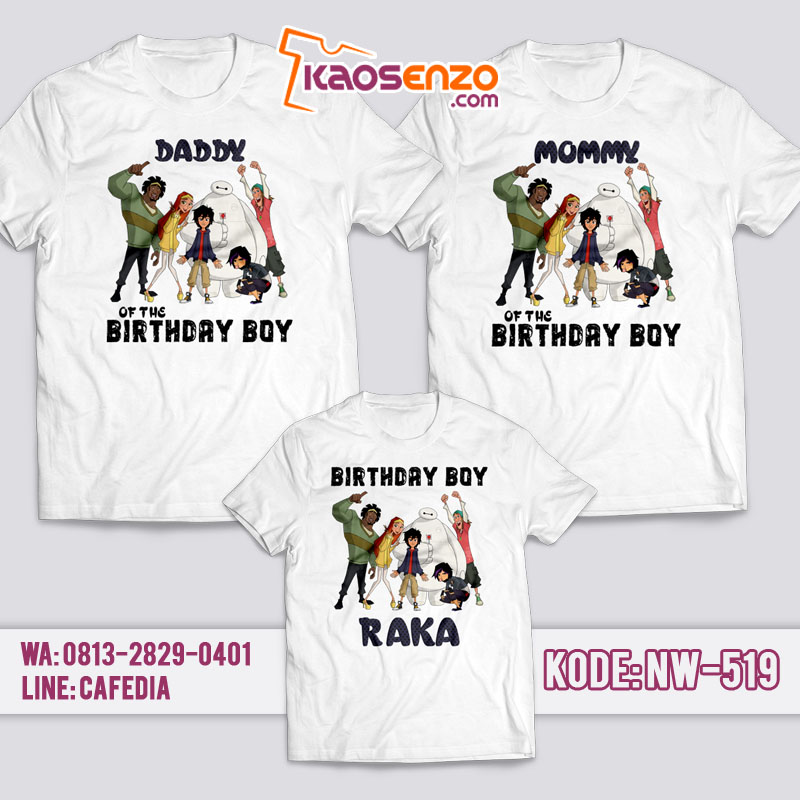 Kaos Couple Keluarga | Kaos Ulang Tahun Anak Big Hero 6 - NW 519