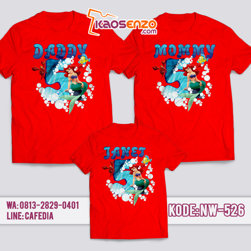 Kaos Couple Keluarga | Kaos Ulang Tahun Anak Princess Ariel - NW 526