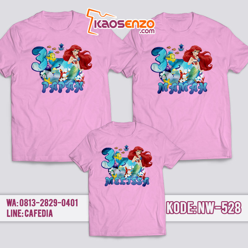 Kaos Couple Keluarga | Kaos Ulang Tahun Anak Princess Ariel - NW 528