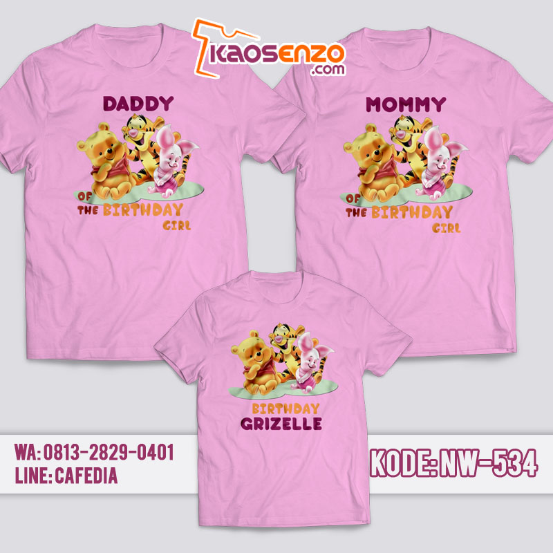 Kaos Couple Keluarga | Kaos Ulang Tahun Anak | Kaos Winnie The Pooh - NW 534