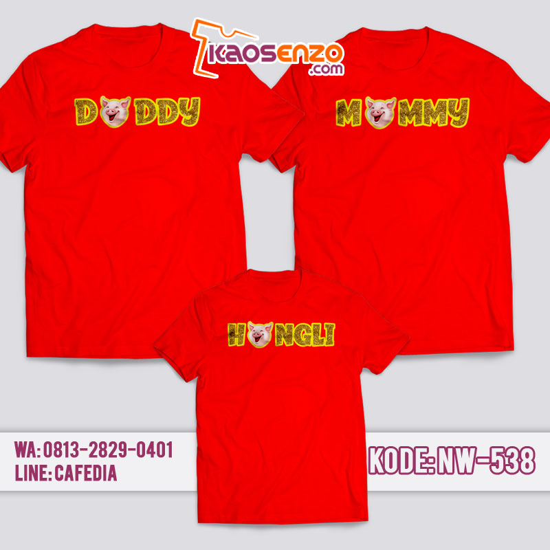 Baju Kaos Couple Keluarga | Kaos Family Custom Imlek - NW 538