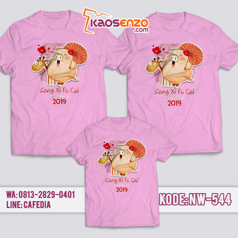 Baju Kaos Couple Keluarga | Kaos Family Custom Imlek - NW 544