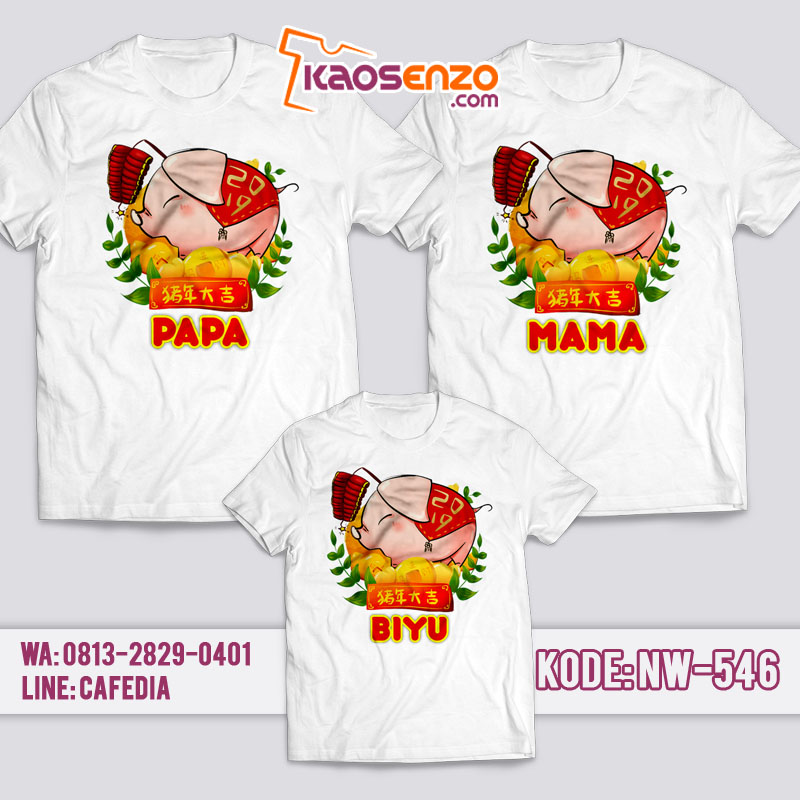 Baju Kaos Couple Keluarga | Kaos Family Custom Imlek - NW 546