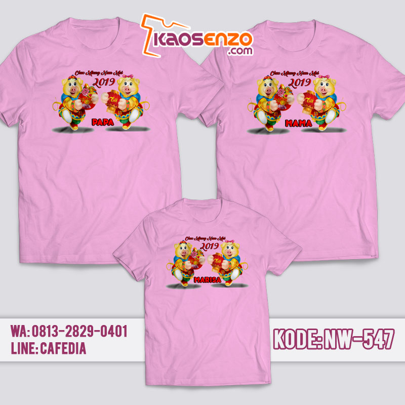 Baju Kaos Couple Keluarga | Kaos Family Custom Imlek - NW 547