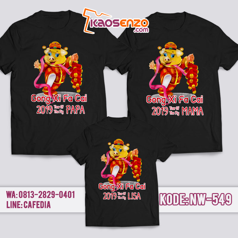 Baju Kaos Couple Keluarga | Kaos Family Custom Imlek - NW 549