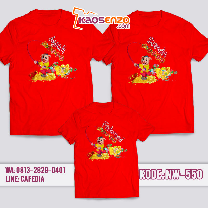 Baju Kaos Couple Keluarga | Kaos Family Custom Imlek - NW 550