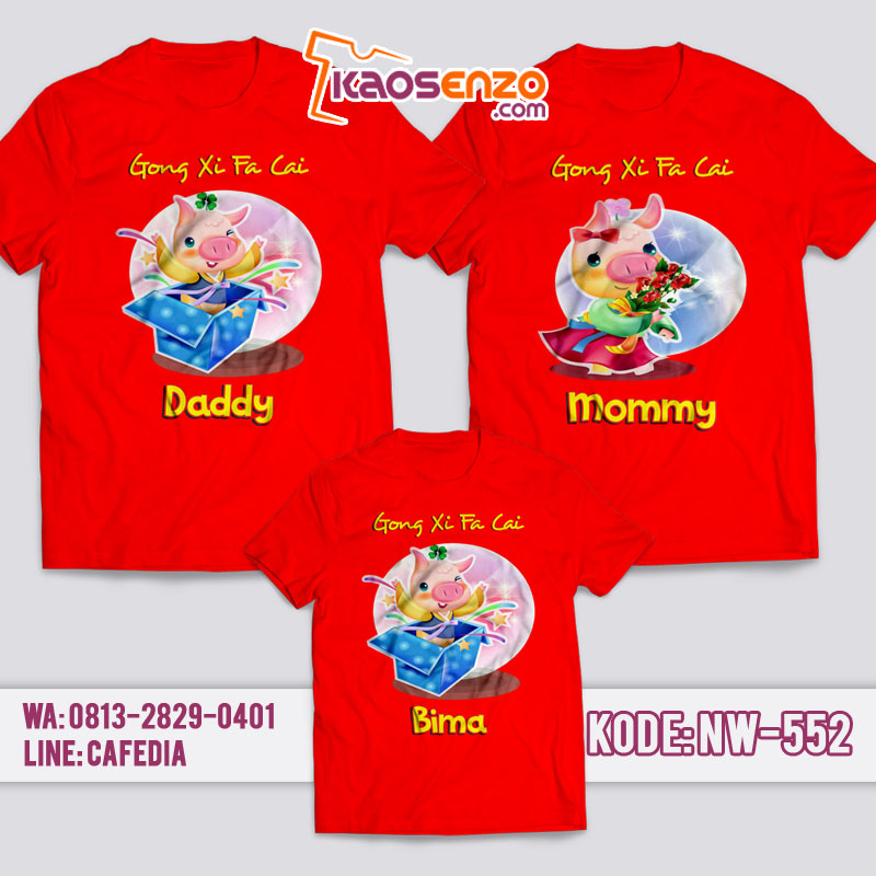 Baju Kaos Couple Keluarga | Kaos Family Custom Imlek - NW 552