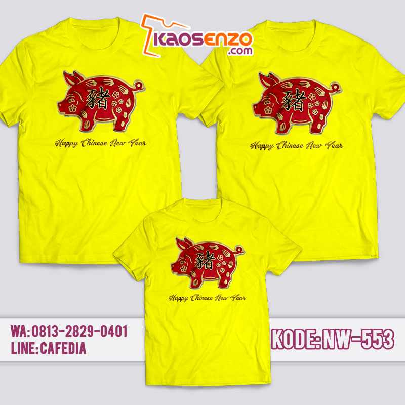 Baju Kaos Couple Keluarga | Kaos Family Custom Imlek - NW 553