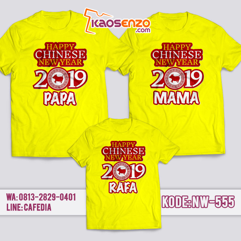 Baju Kaos Couple Keluarga | Kaos Family Custom Imlek - NW 555