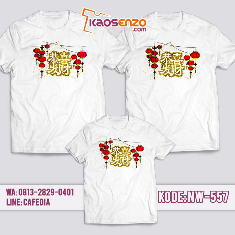 Baju Kaos Couple Keluarga | Kaos Family Custom Imlek - NW 557