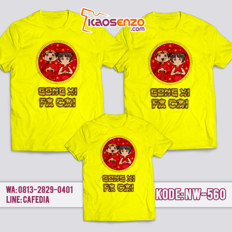 Baju Kaos Couple Keluarga | Kaos Family Custom Imlek - NW 560