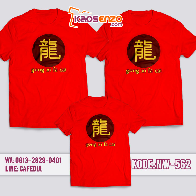 Baju Kaos Couple Keluarga | Kaos Family Custom Imlek - NW 562