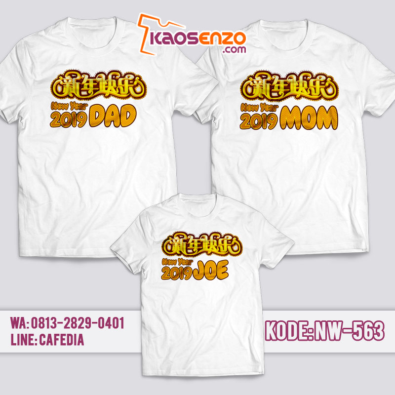 Baju Kaos Couple Keluarga | Kaos Family Custom Imlek - NW 563