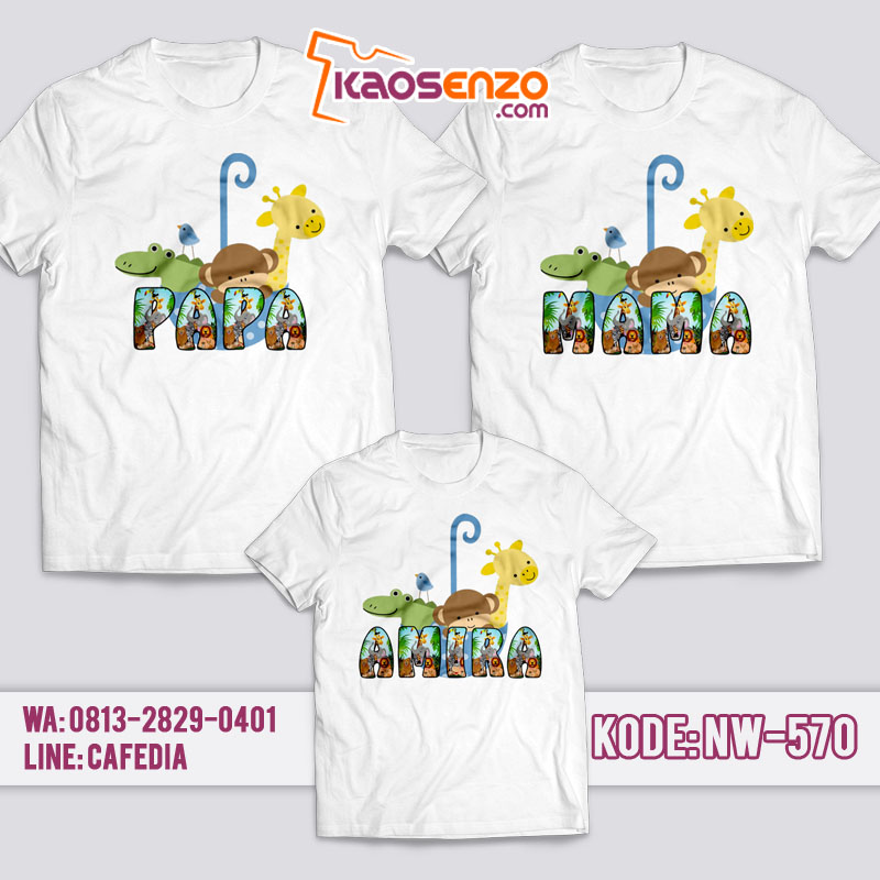 Baju Kaos Couple Keluarga | Kaos Family Custom Zoo - NW 570