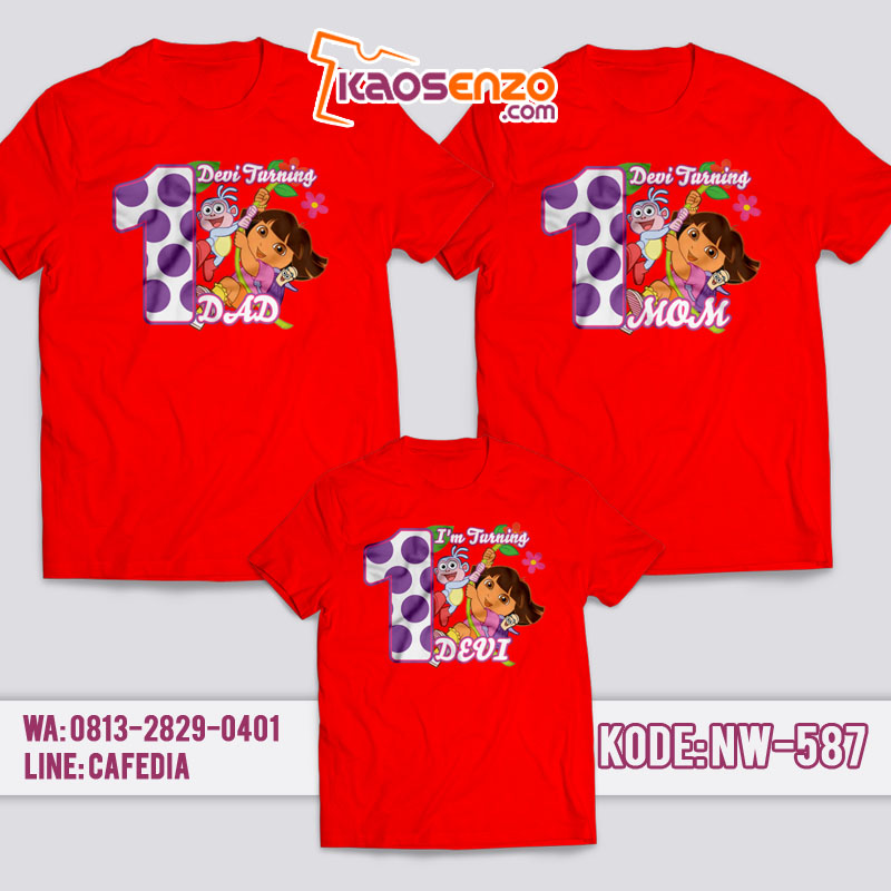 Kaos Couple Keluarga | Kaos Ulang Tahun Anak Dora The Explorer - NW 587