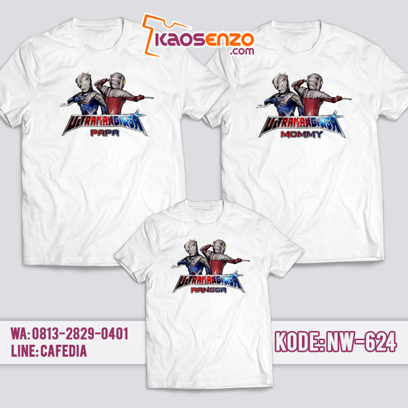 Baju Kaos Couple Keluarga | Kaos Family Custom Ultraman - NW 624