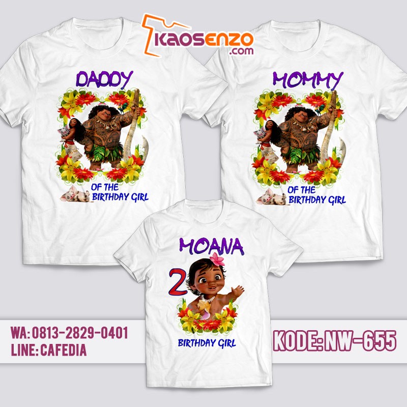 Kaos Couple Keluarga | Kaos Ulang Tahun Anak Moana - NW 655