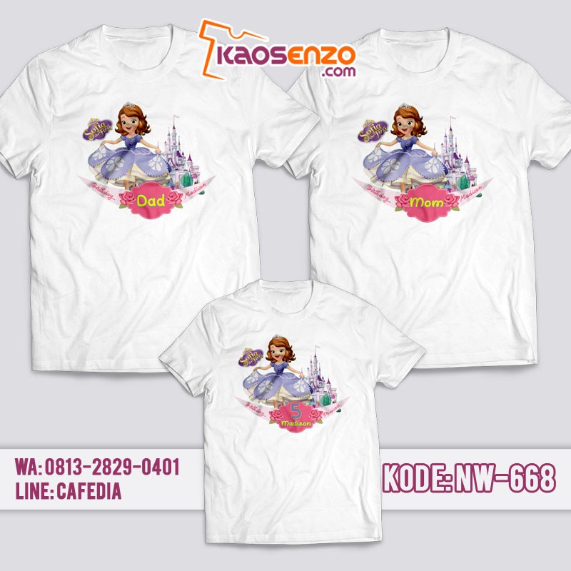 Kaos Couple Keluarga | Kaos Ulang Tahun Anak Princess Sofia - NW 668