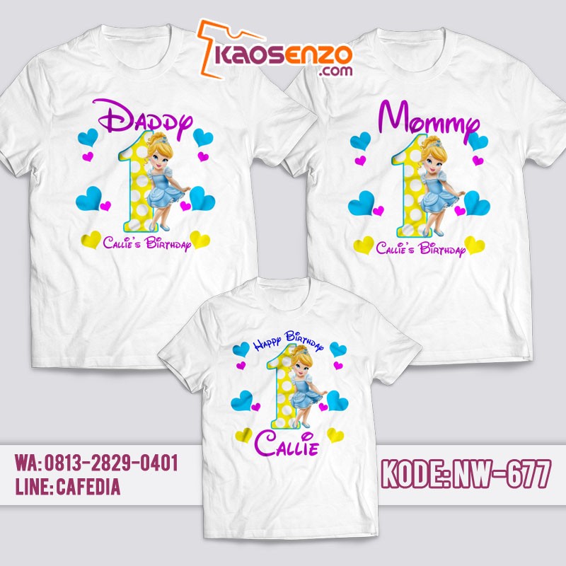 Kaos Couple Keluarga | Kaos Ulang Tahun Anak Princess Cinderella - NW 677