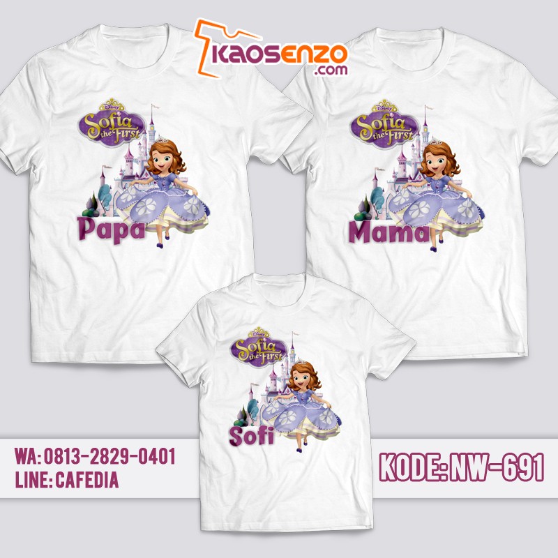 Baju Kaos Couple Keluarga | Kaos Family Custom | Kaos Princess | Kaos Sofia - NW 691