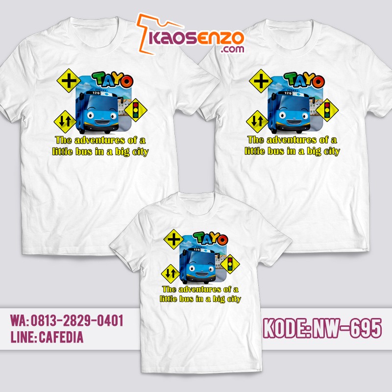 Baju Kaos Couple Keluarga | Kaos Family Custom | Kaos Tayo Anak - NW 695