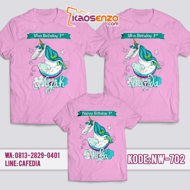 Kaos Couple Keluarga | Kaos Ulang Tahun Anak Unicorn - NW 702