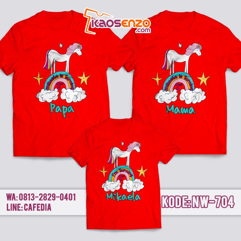 Kaos Couple Keluarga | Kaos Ulang Tahun Anak Unicorn - NW 704