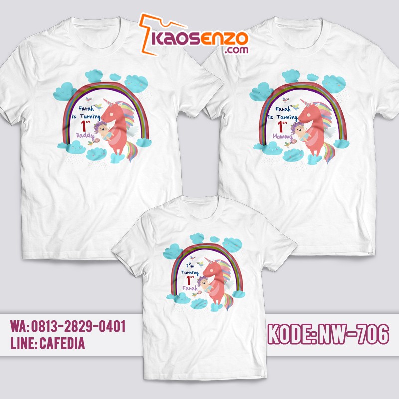 Kaos Couple Keluarga | Kaos Ulang Tahun Anak | Kaos Unicorn - NW 706