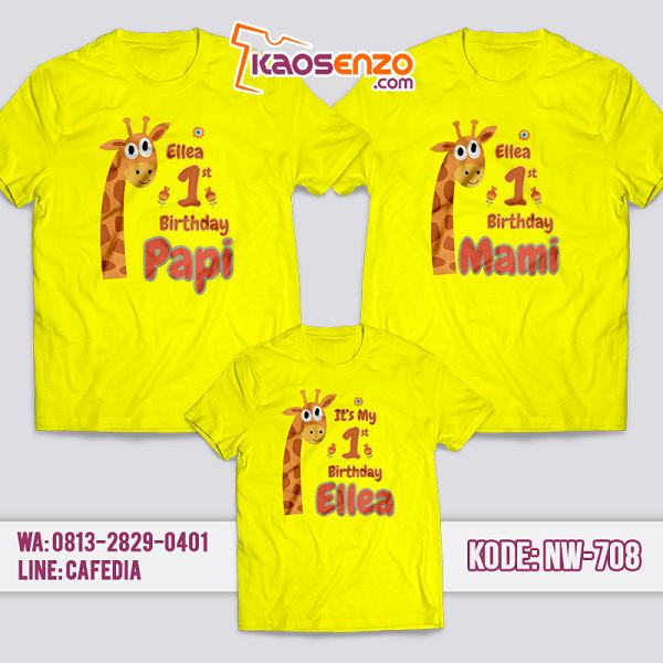 Kaos Couple Keluarga | Kaos Ulang Tahun Anak Zoo & Animal - NW 708