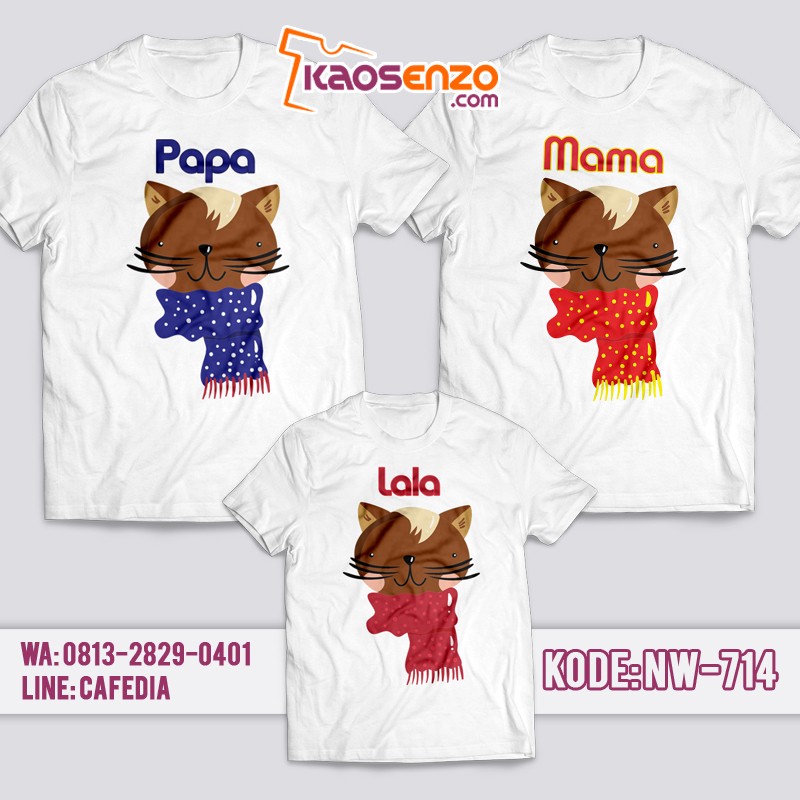 Baju Kaos Couple Keluarga | Kaos Family Custom Zoo & Animal - NW 714