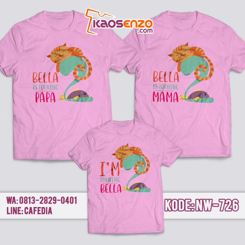 Kaos Couple Keluarga | Kaos Ulang Tahun Anak Zoo & Animal - NW 726