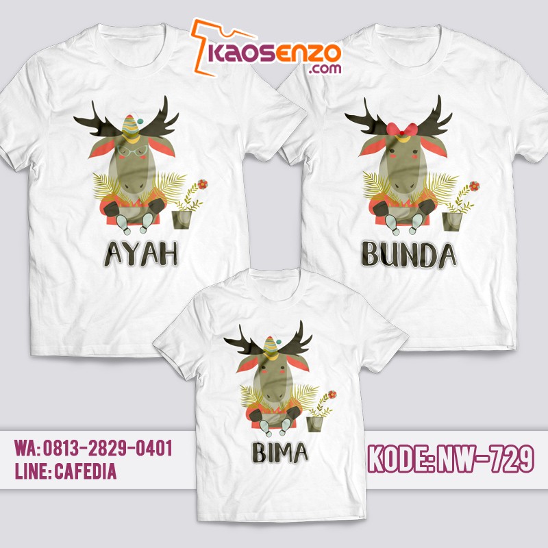 Baju Kaos Couple Keluarga | Kaos Family Custom Zoo & Animal - NW 729