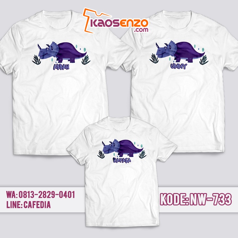 Baju Kaos Couple Keluarga | Kaos Family Custom Dinosaurus - NW 733