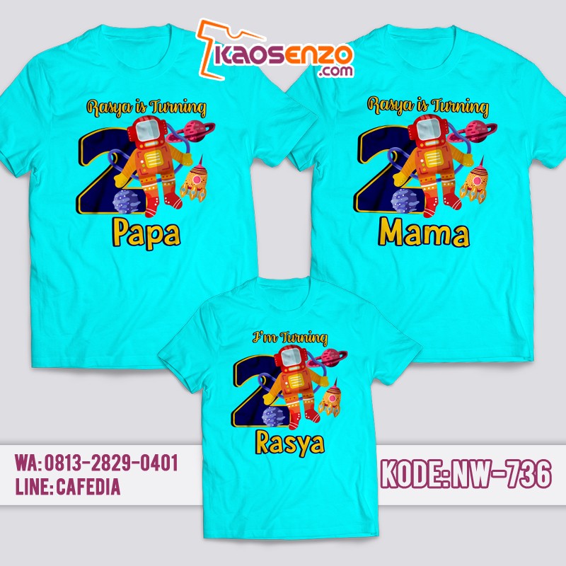 aos Couple Keluarga | Kaos Ulang Tahun Anak Unik dan Lucu - NW 736