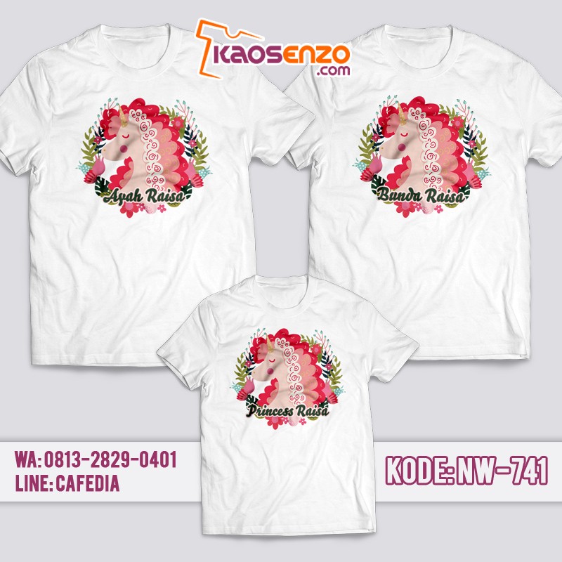Baju Kaos Couple Keluarga | Kaos Family Custom | Kaos Unicorn - NW 741