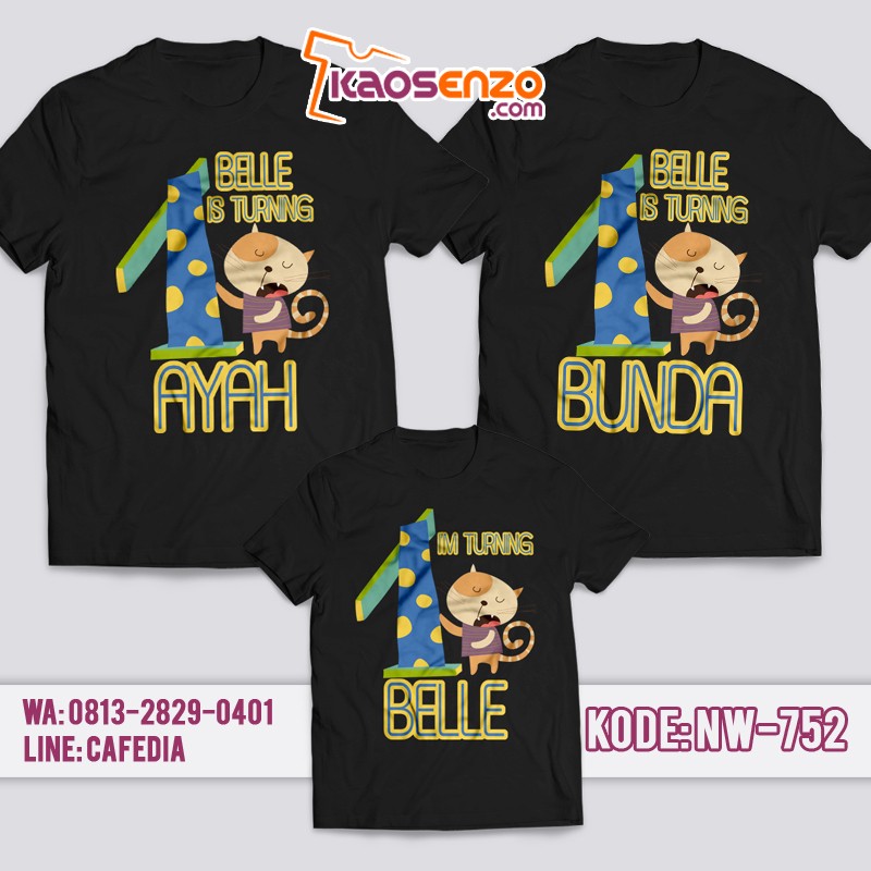 Kaos Couple Keluarga | Kaos Ulang Tahun Anak Zoo & Animal - NW 752