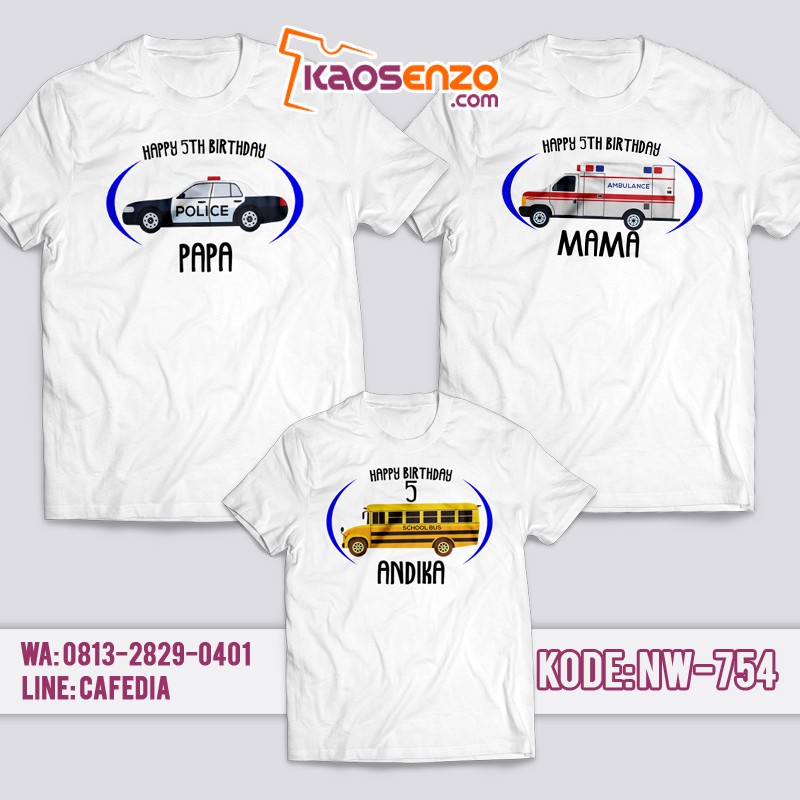 Kaos Couple Keluarga | Kaos Ulang Tahun Anak Public Service Car - NW 754