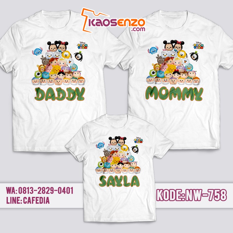 Baju Kaos Couple Keluarga | Kaos Family Custom Tsum Tsum - NW 758