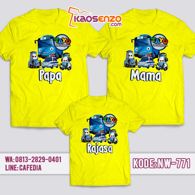 Baju Kaos Couple Keluarga | Kaos Family Custom | Kaos Tayo Anak - NW 771