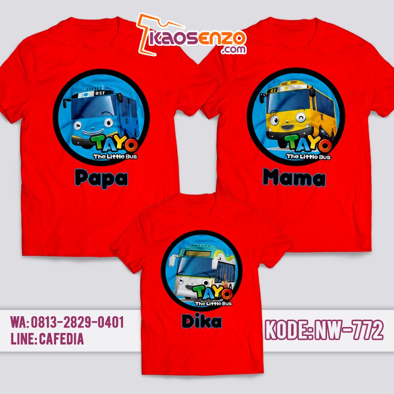 Baju Kaos Couple Keluarga | Kaos Family Custom | Kaos Tayo - NW 772